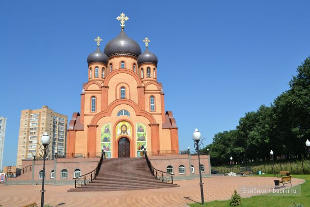 Старый Оскол