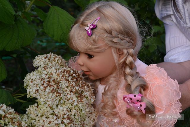 Старый Оскол