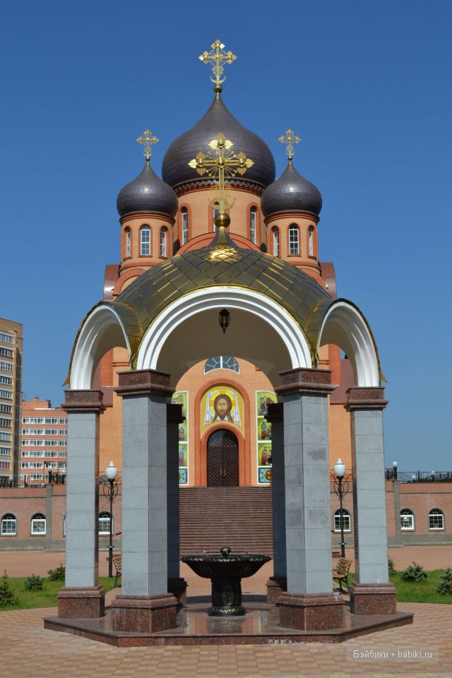 Старый Оскол