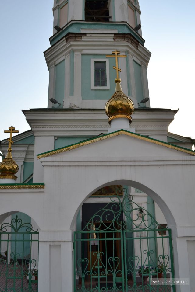 Старый Оскол