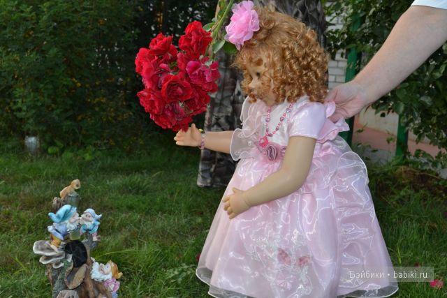 Старый Оскол