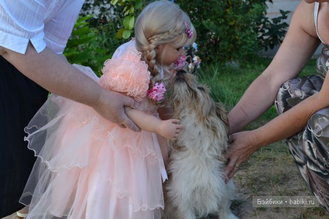 Старый Оскол