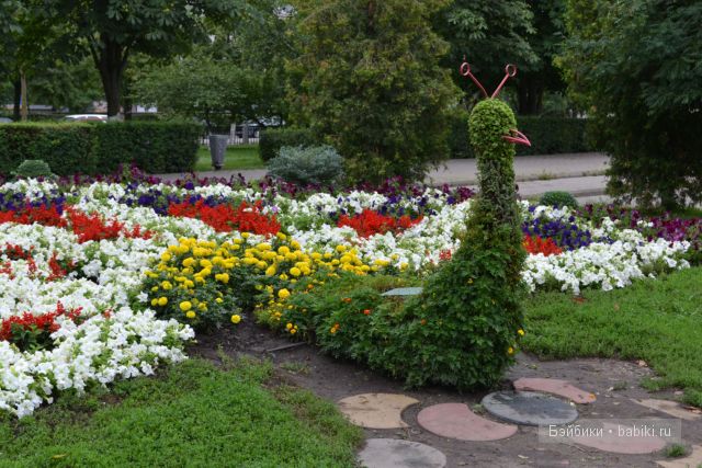 Старый Оскол