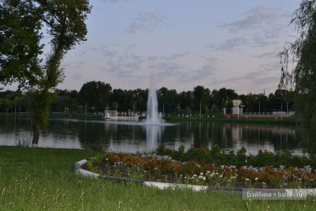 Старый Оскол