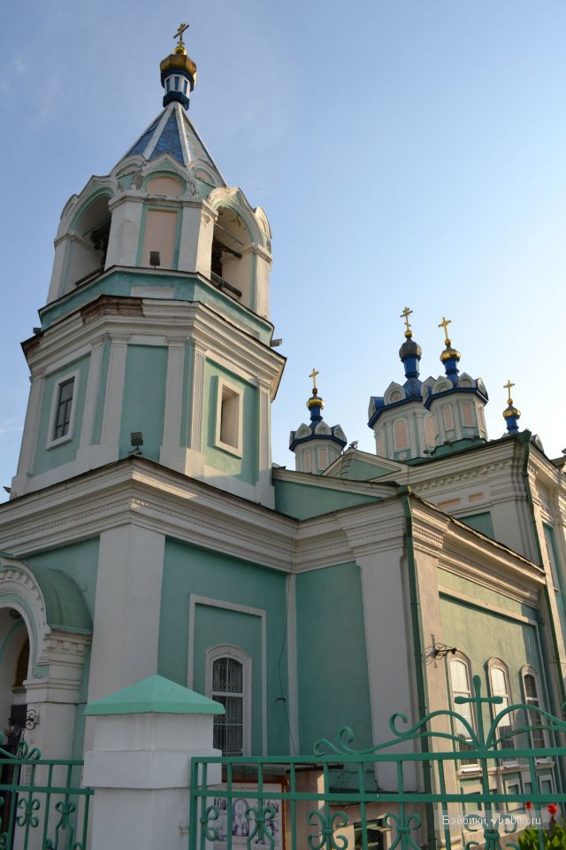 Старый Оскол