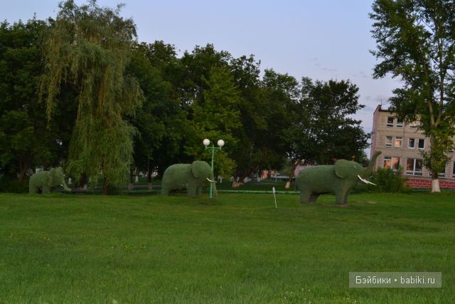 Старый Оскол