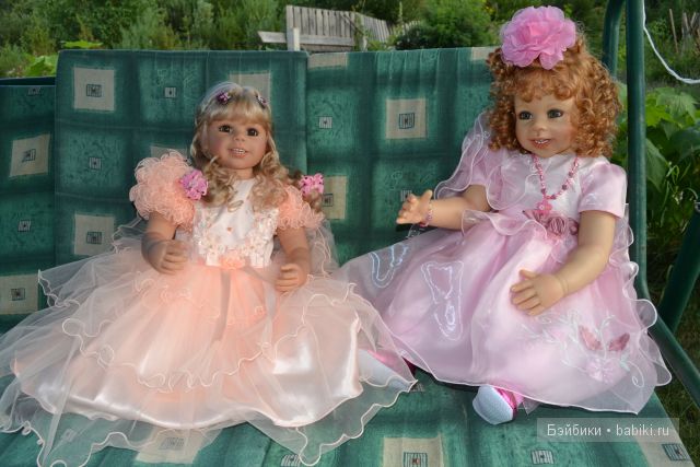 Старый Оскол