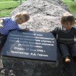 Мои мальчики гуляют. Куклы Munecas Arias, Paola Reina. Москва, Ясенево