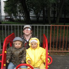 Надеюсь, что прогулка удалась
