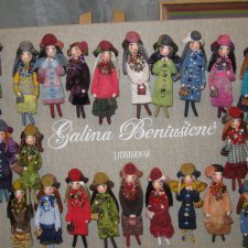 Тишинка от Вилениновны. Часть 5