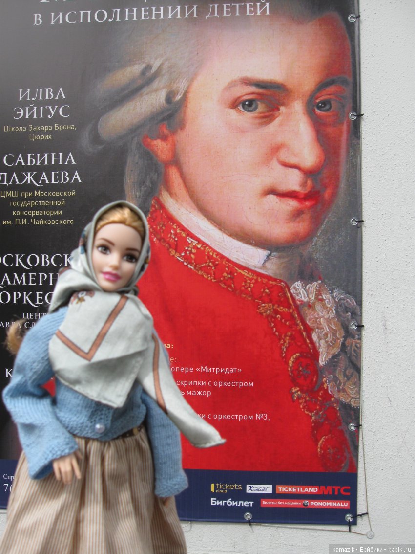 Люба в Москве — Советы по шарнирным куклам и экшн (фото 7)