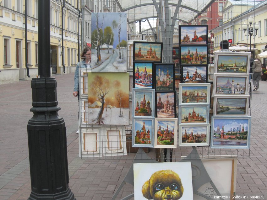 Люба в Москве — Советы по шарнирным куклам и экшн (фото 3)