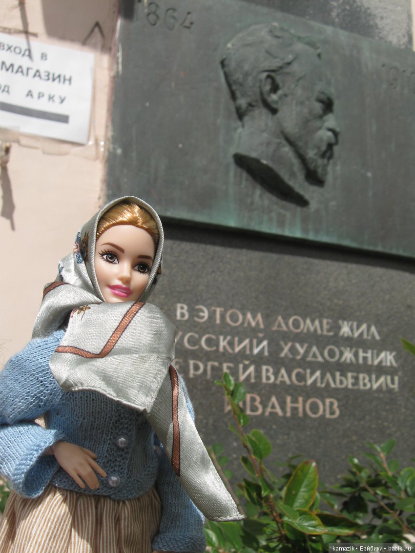 Люба в Москве — Советы по шарнирным куклам и экшн (фото 2)