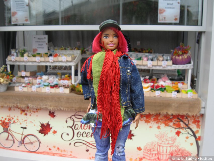 Золотая осень рядом с Кремлём (фото 7)