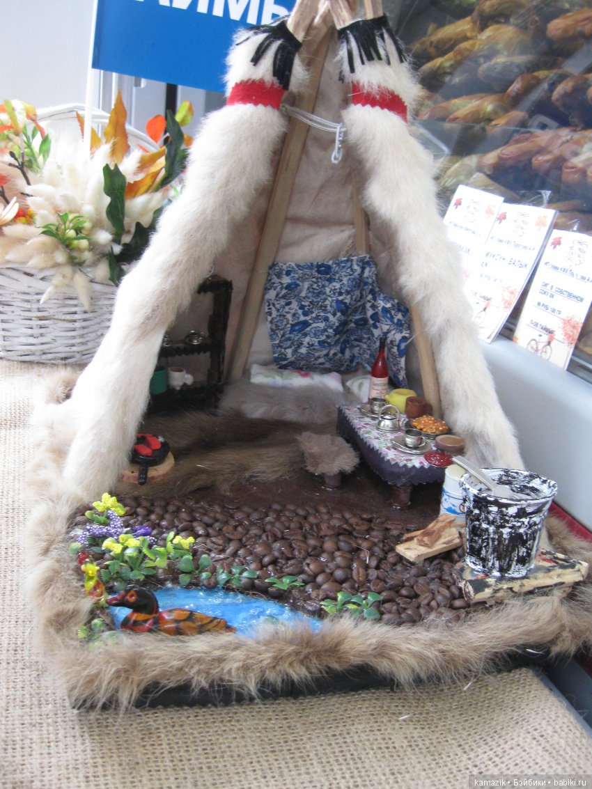 Золотая осень рядом с Кремлём