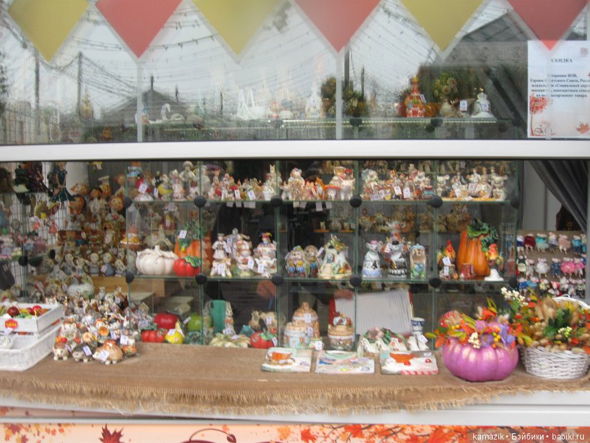 Золотая осень рядом с Кремлём (фото 8)