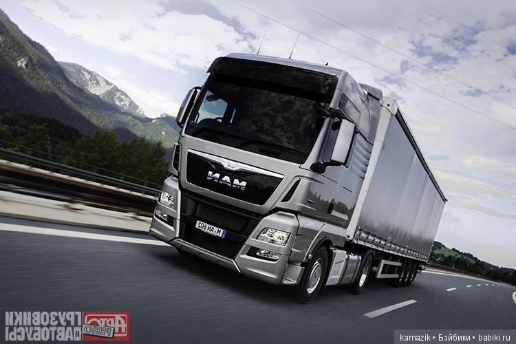 Мечта. Соседи — Проба пера: рассказы (фото 2)