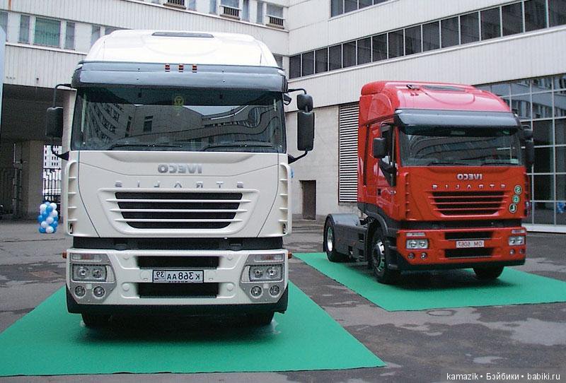 Мечта. Базар по фене. 18+ (фото 2)