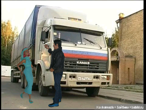 Мечта. Ушла на базу, вернусь не сразу. 18+ (фото 2)