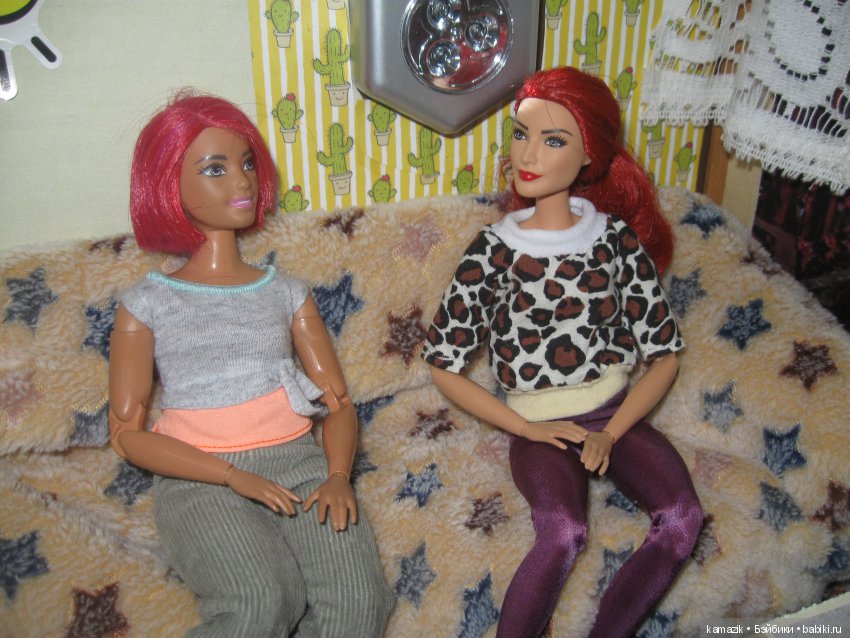 Мечта. Серьёзный разговор с мамой