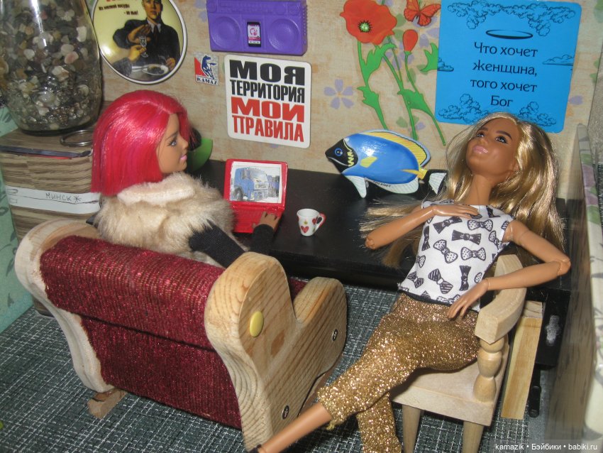 МЕЧТА. Кактусы молодости — Проба пера: рассказы (фото 2)