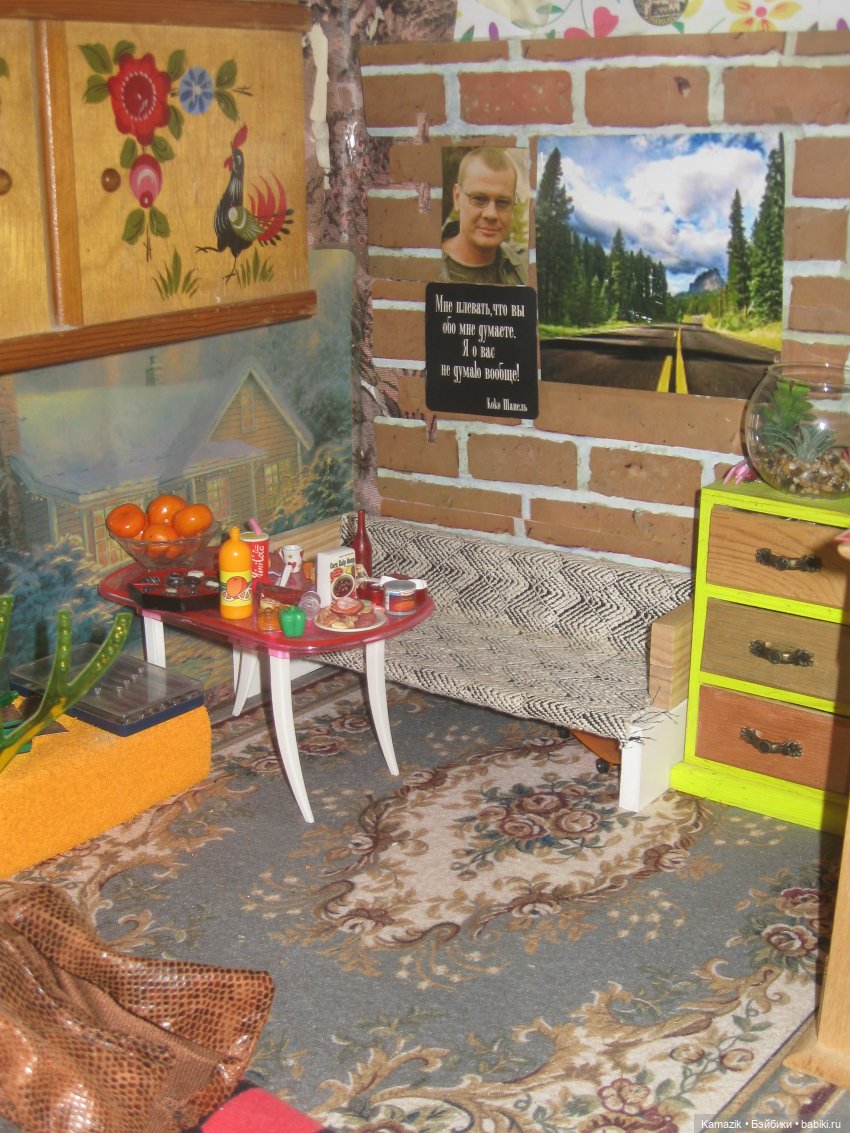 Творческий вызов. (челендж)