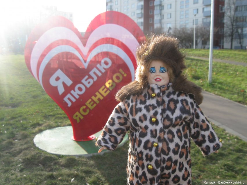 Район Камазовка. Разные новости (фото 6)