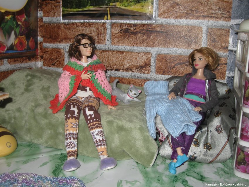 Район Камазовка. Разные новости