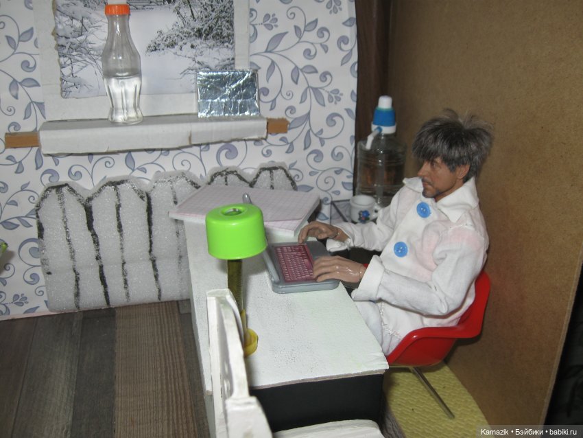 Район Камазовка. Смотровая. Дамский доктор (фото 2)