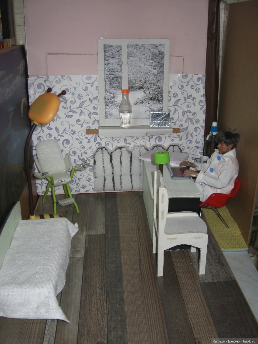 Район Камазовка. Смотровая. Дамский доктор