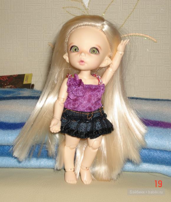 Так я приехала домой