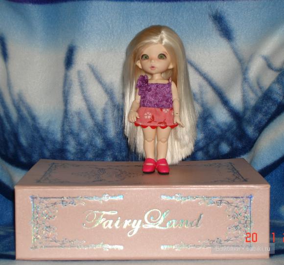 показ приданого