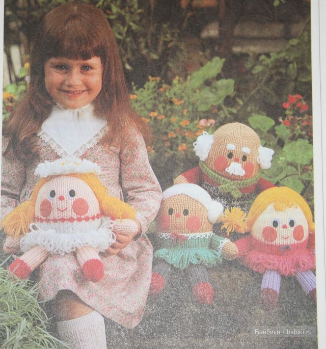 Как я совершила "ну очень выгодную" покупку на e-bay (фото 4)