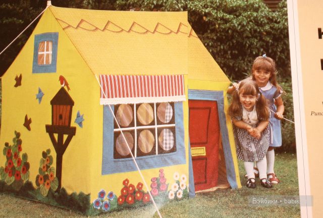 Как я совершила "ну очень выгодную" покупку на e-bay (фото 2)