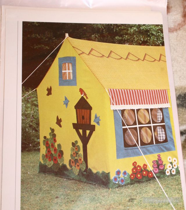 Как я совершила "ну очень выгодную" покупку на e-bay