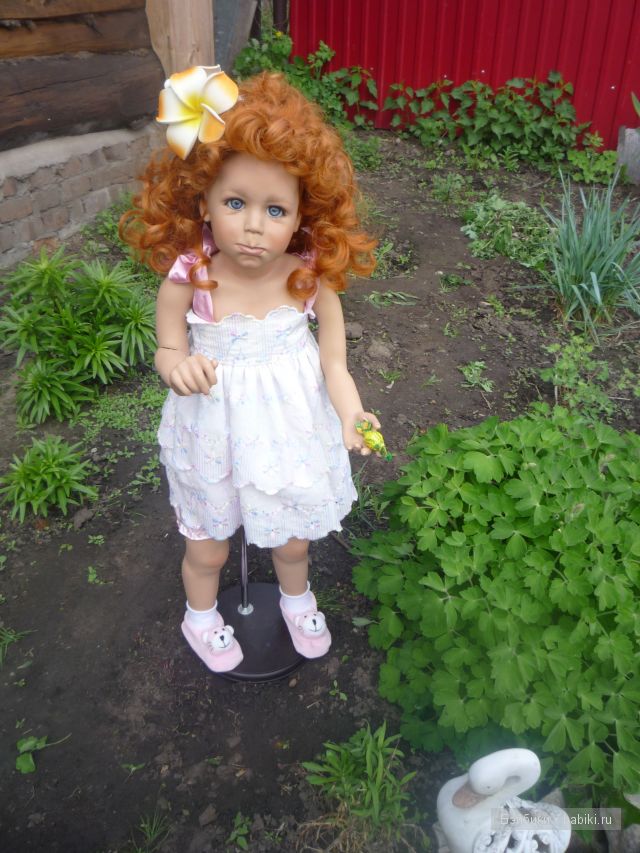 Пипина, Сюзан Липпл