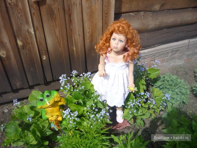 Пипина, Сюзан Липпл