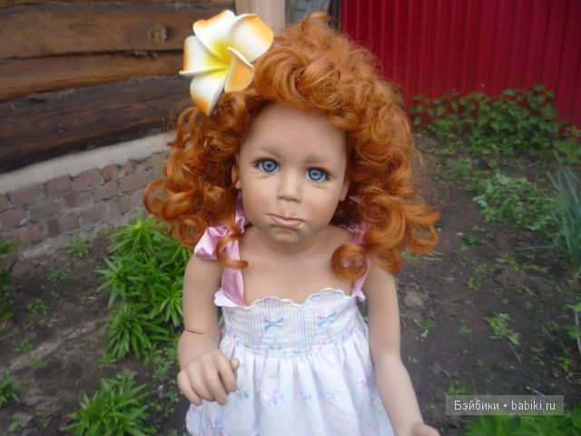 Пипина, Сюзан Липпл