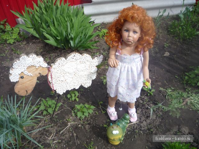 Пипина, Сюзан Липпл