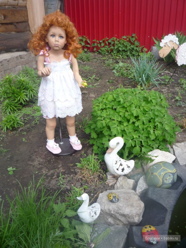 Пипина, Сюзан Липпл