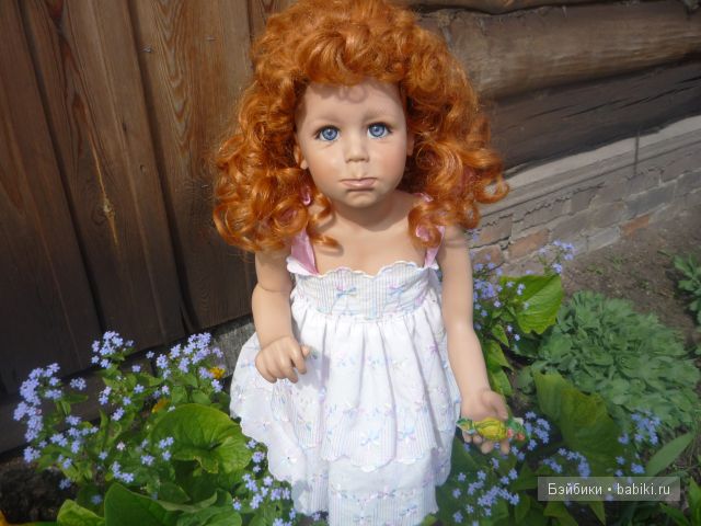 Пипина, Сюзан Липпл