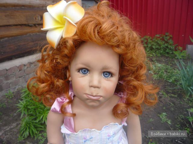 Пипина, Сюзан Липпл