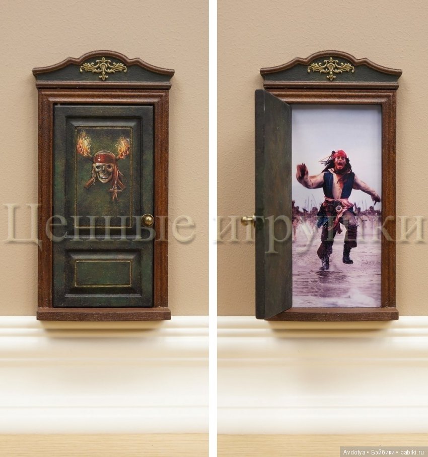 дверка для феи, пиратская дверь к Джеку Воробью