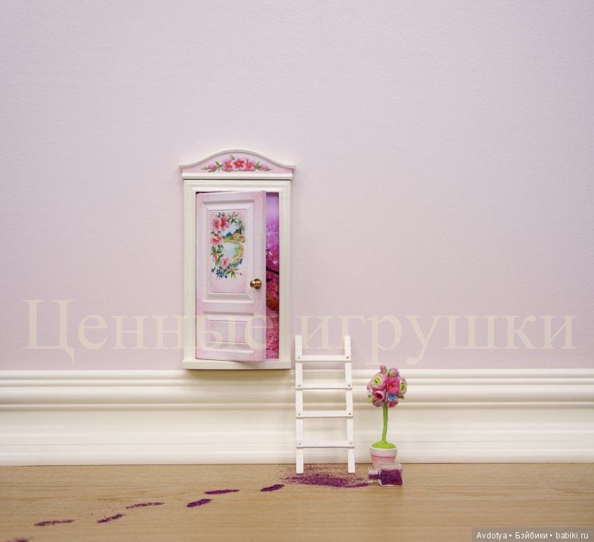 дверка для феи