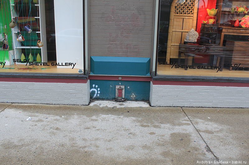 дверь для феи