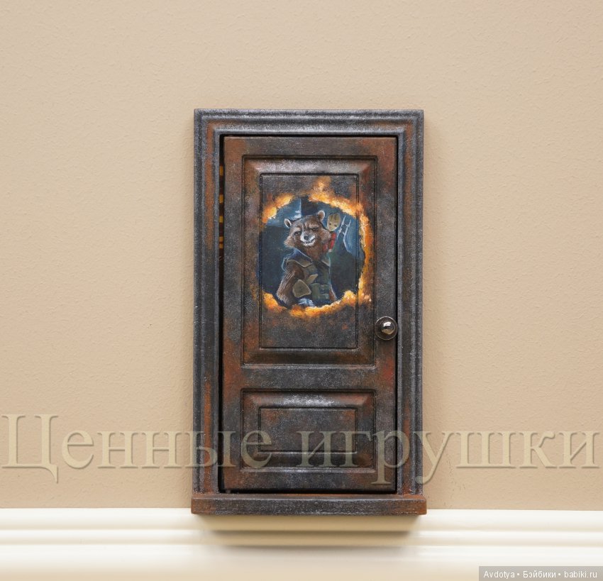 енот, Ракета, Грут, Стражи галактики, марвел, комиксы, волшебная дверь, дверь феи, Йонду, дверь в сказку, сказочная дверь, fairy, fairy doors, для мальчика, для девочки, для детей