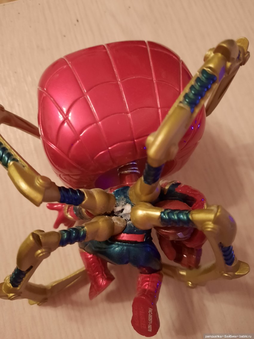 Помощь в ремонте фигурки Funko POP (фото 4)