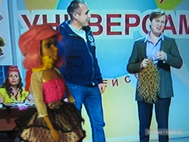 побывали в универсаме с УРАЛЬСКИМИ ПЕЛЬМЕНЕМИ.