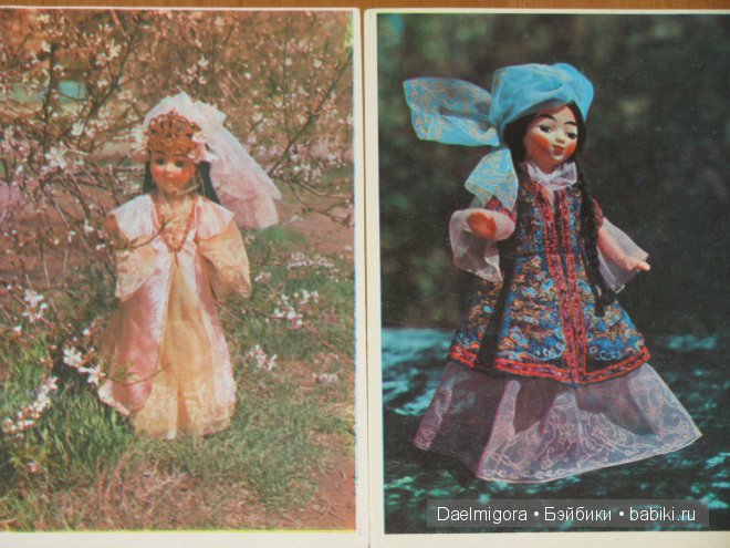 Набор открыток "Узбекские куклы"