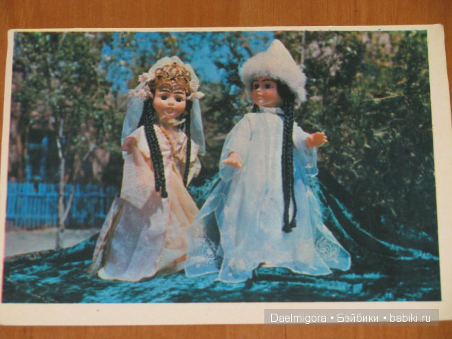 Набор открыток "Узбекские куклы" (фото 3)